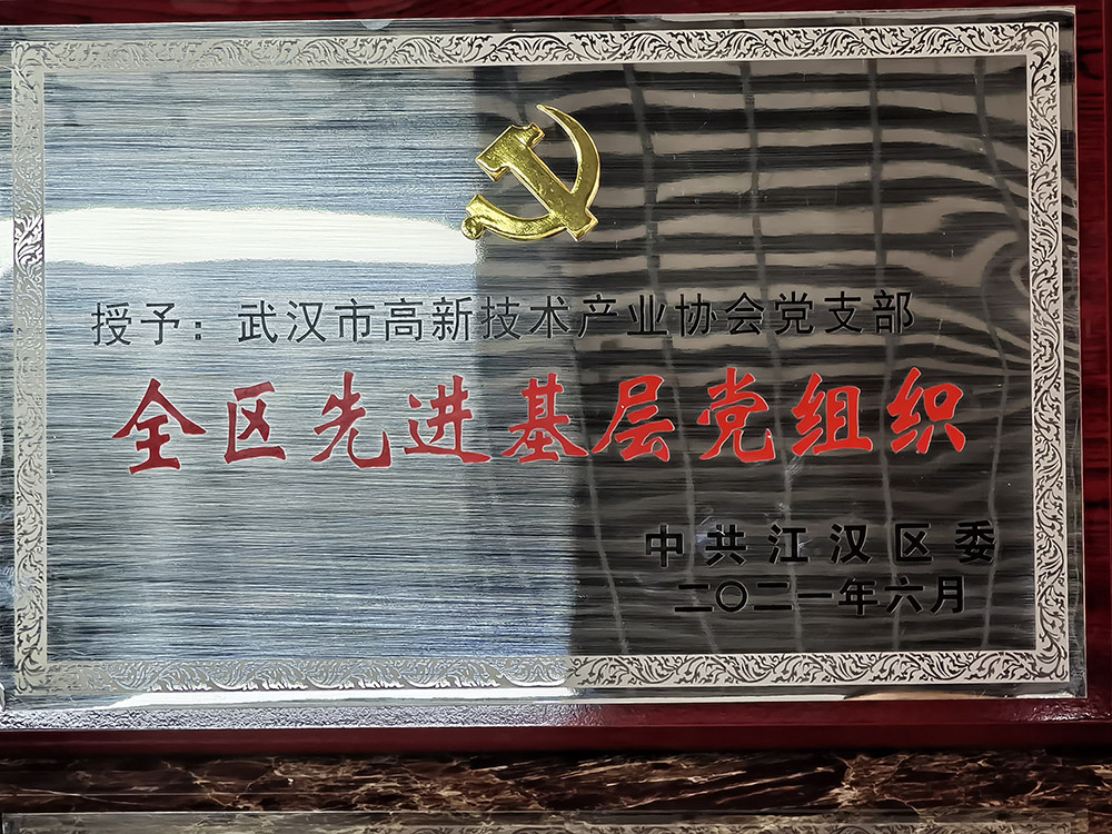微信图片_202107060910204 拷贝.jpg