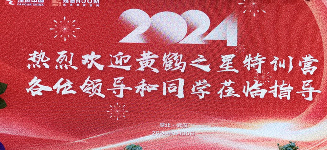1721965690530538.png 图片.png