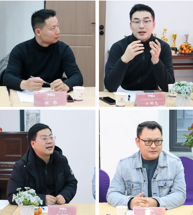 1721965739921525.png 图片.png