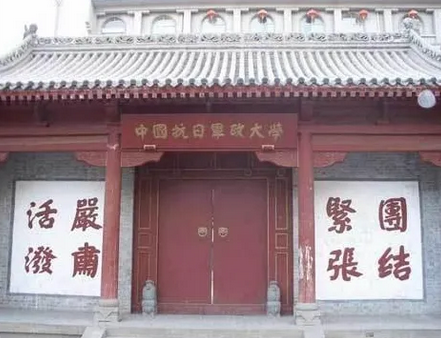 1723443565539145.png 图片.png
